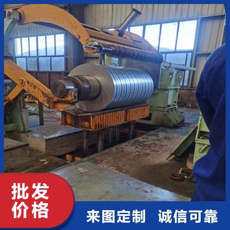 专业生产制造HC700LAD+Z汽车钢板的厂家源头厂家量大价优