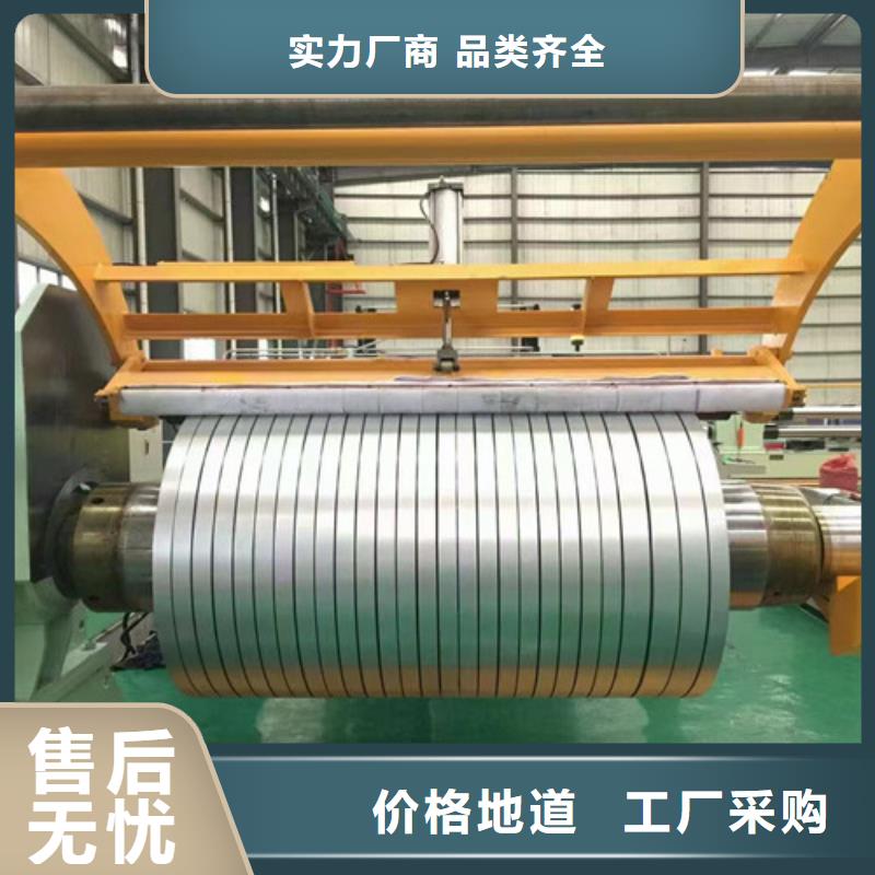 可信赖的冲压板ST37-2G生产厂家同城货源