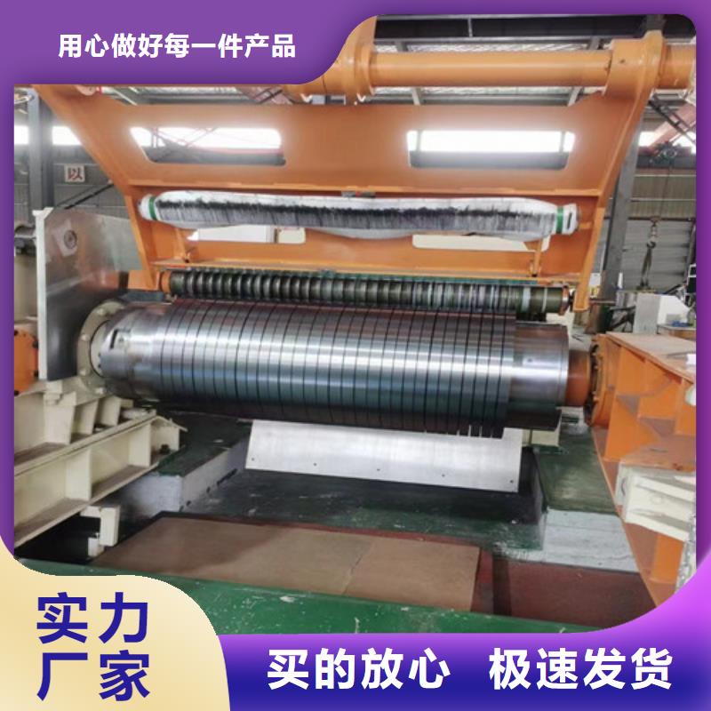 优质DX54D+ZF锌铁合金板源头厂家本地品牌