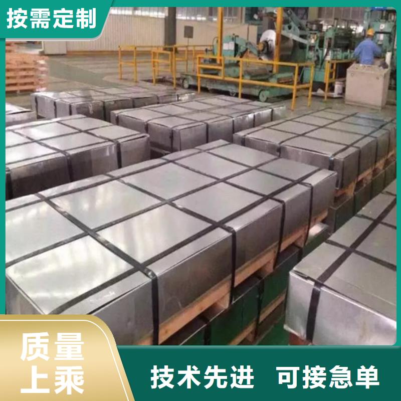 JSH270F酸洗拉伸板有优惠高标准高品质
