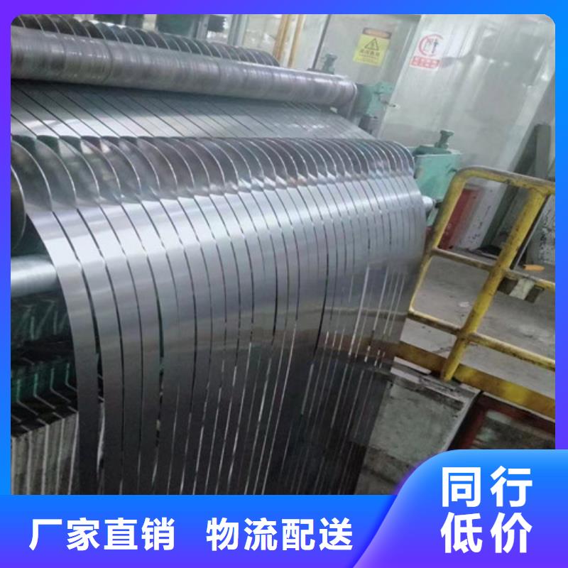S420MC酸洗钢带的用途分析一手价格