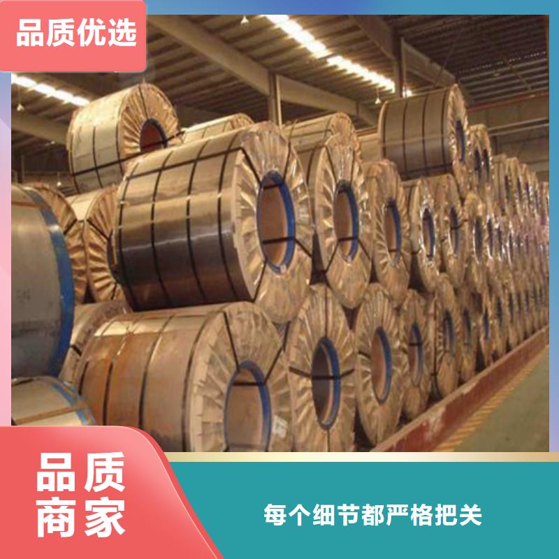 SP253-590PQ拉伸板用专业让客户省心销售的是诚信