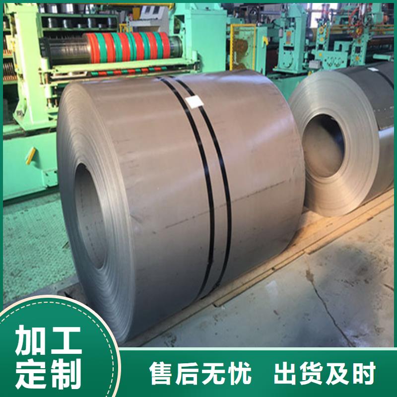 QSTE700TM汽车钢拉伸料-QSTE700TM汽车钢拉伸料专业厂家细节严格凸显品质