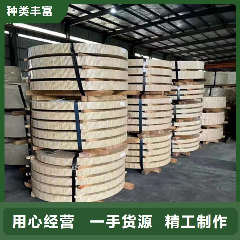 HD220YD+Z汽车钢板产品质量过关当地生产商