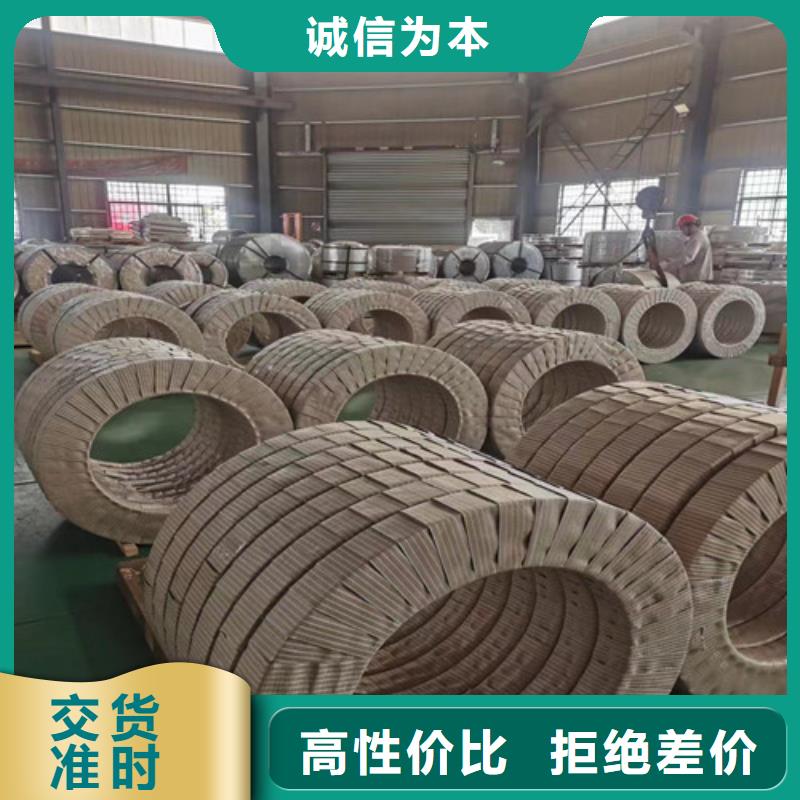 质量靠谱的冲压钢板Q235B厂家根据要求定制