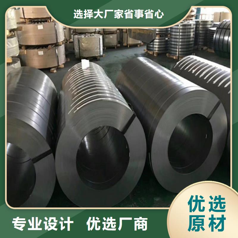 宝钢总厂S700MC酸洗板生产商质量检测