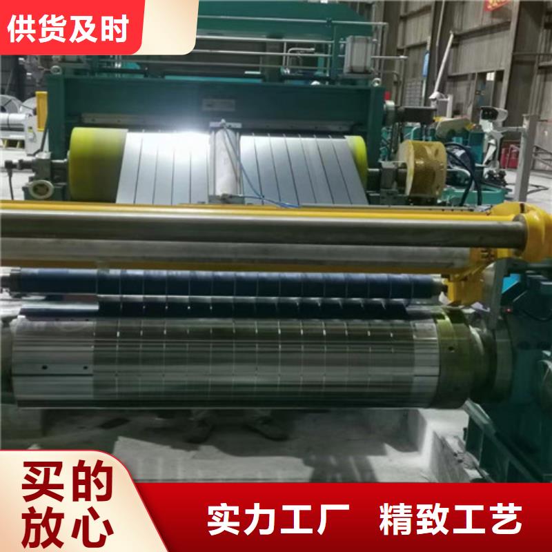 SPH270C酸洗带钢大厂家值得信赖同城品牌