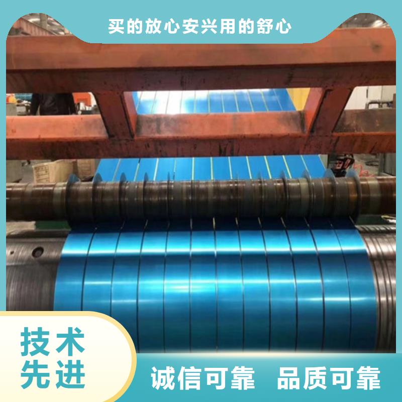 S460MC酸洗拉伸板厂家，质优当地货源