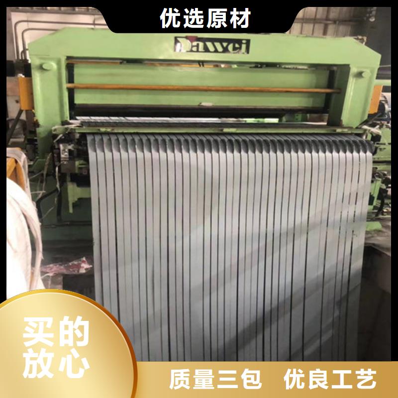 热轧汽车钢板QSTE650TM老客户回购较多专注细节专注品质