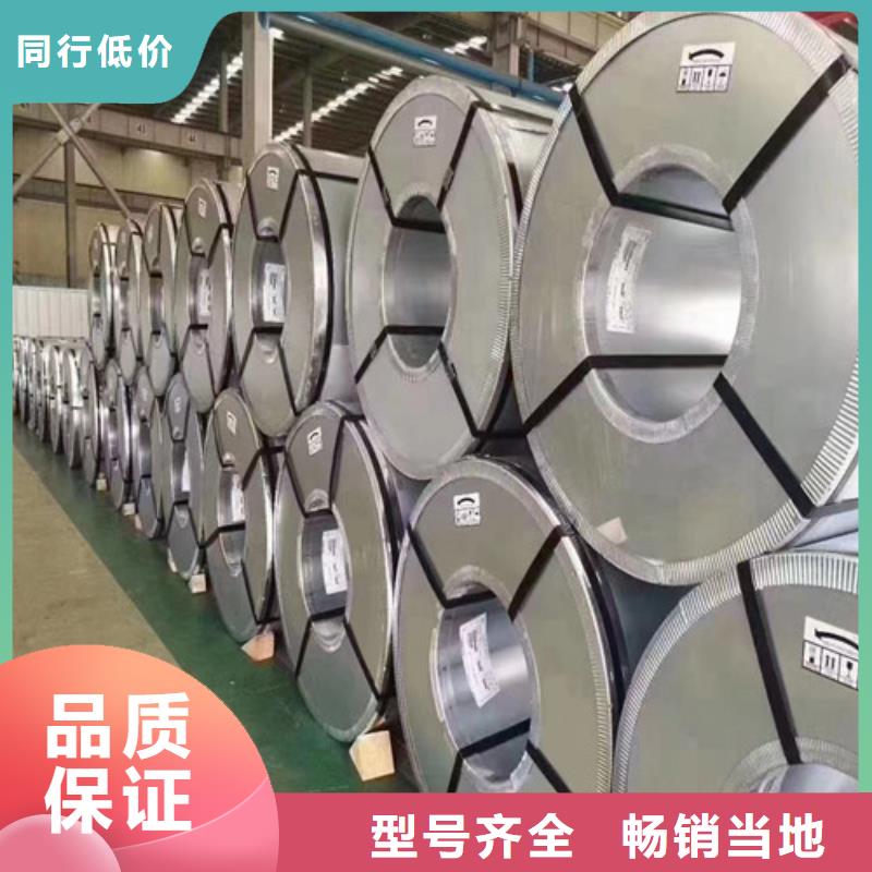 HC600LAD+Z汽车钢板全国包邮源头工厂量大优惠