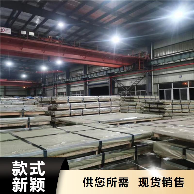 宝钢B50A250自粘接涂层生产直销厂家现货供应