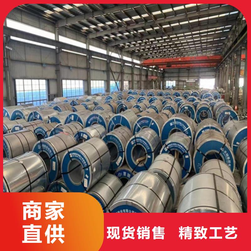 硅钢板M35W360-M11涂层-质量保证当地供应商