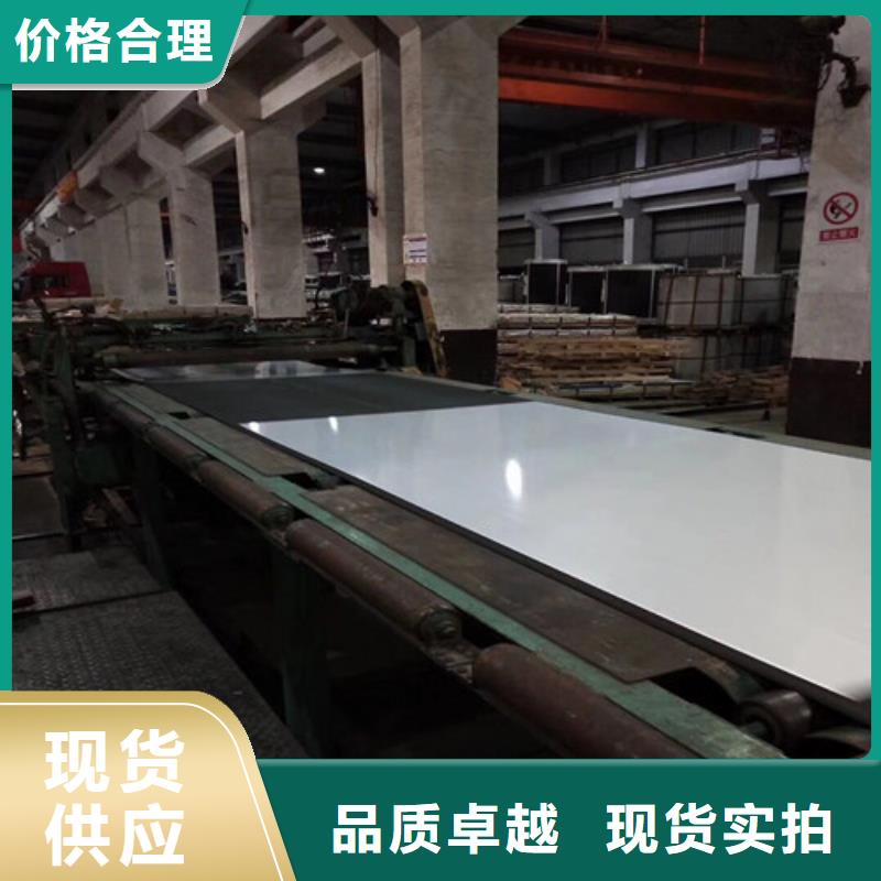 M35W300矽钢板技术参数同城制造商