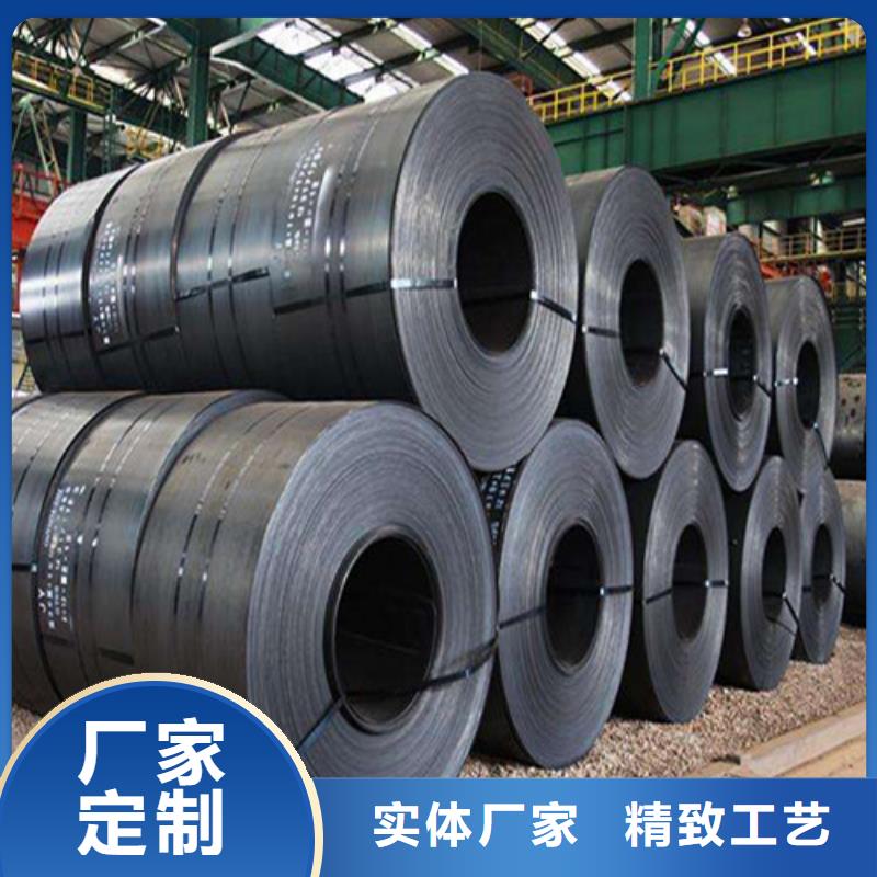服务周到的宝钢无取向B35A230-A涂层供货商品牌大厂家