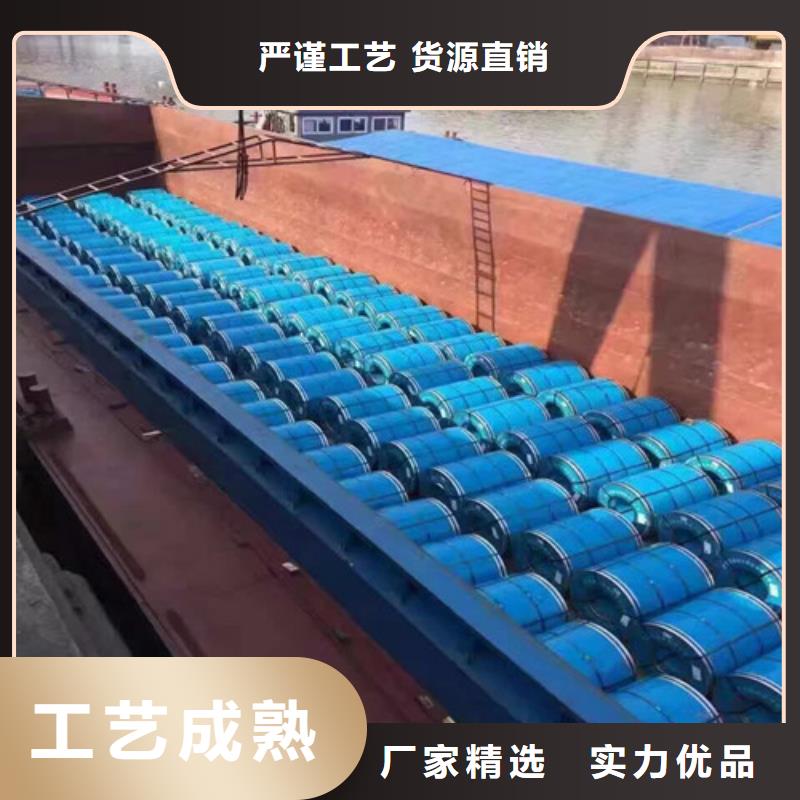 文昌市宝钢湛江B50A470硅钢片贴心服务源头采购