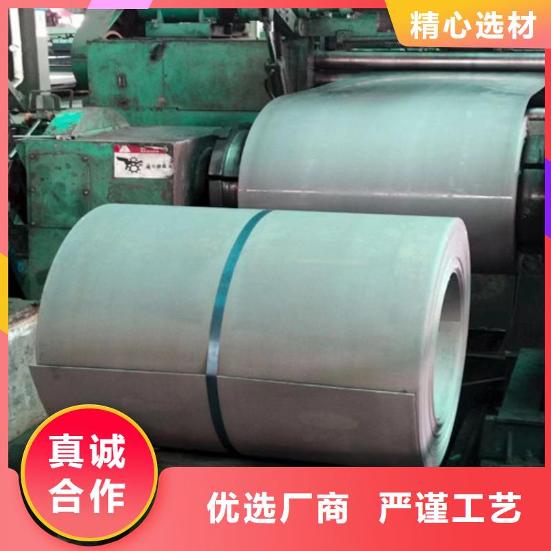 环保涂层B50AH600-L价格透明本地品牌