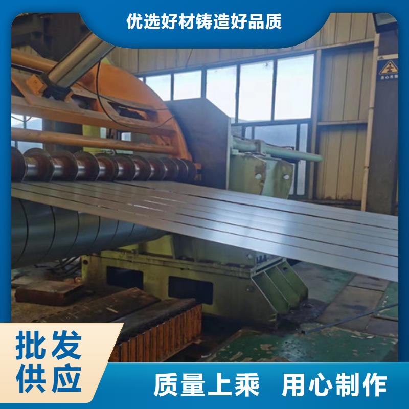 环保涂层B50A800-K可靠优惠把实惠留给您