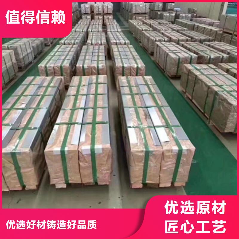 65WW470武钢矽钢片厂家，发货快产品参数
