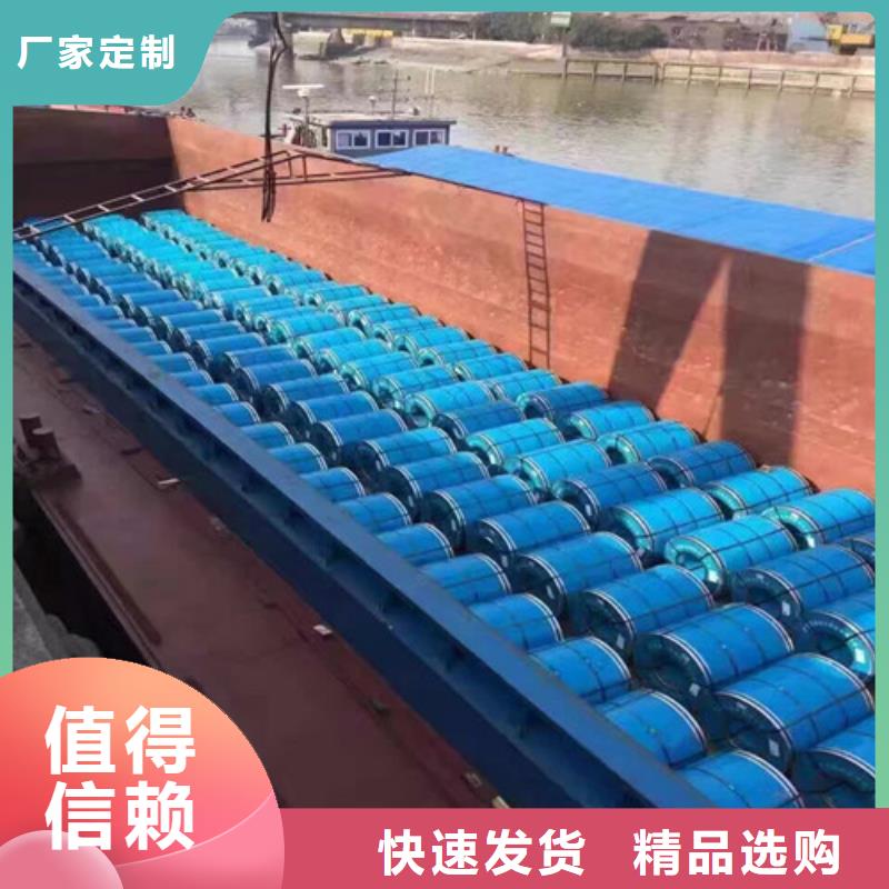 0.35厚度无取向电工钢板B35AHV1900多少钱价格透明