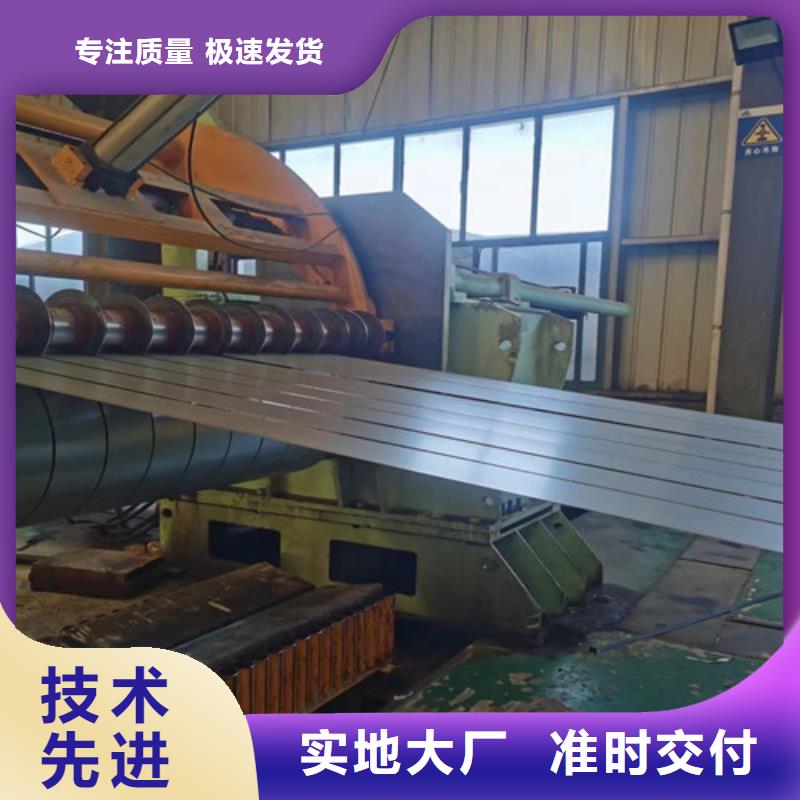 M涂层宝钢B65A470现场安装让利客户