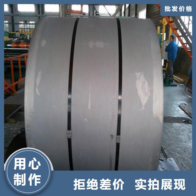 采购宝钢H涂层B25A230必看-可信赖厂家直销供货稳定