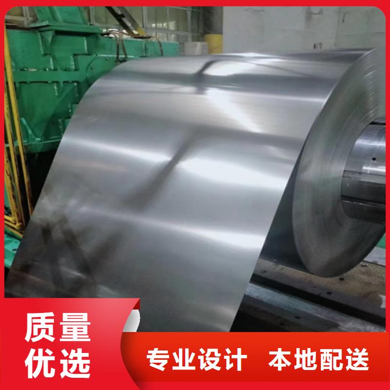 服务周到的武汉青山电工钢65WH600厂家本地服务商