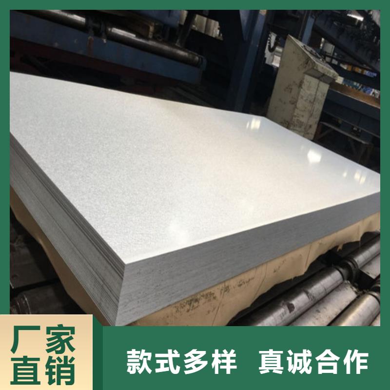 生产M涂层B25A230电工钢板卷的实体厂家敢与同行比价格