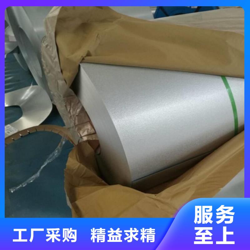 批发低合金高强钢板CR420LA的厂家同城生产商