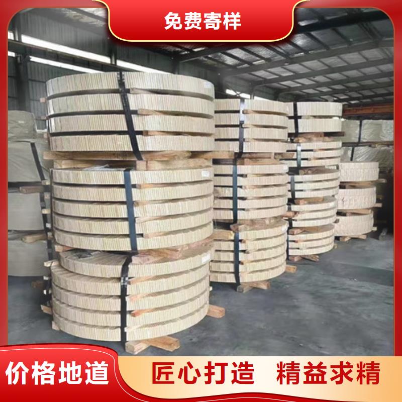 硅钢板B35A360-H涂层专业厂家直销大库存无缺货危机