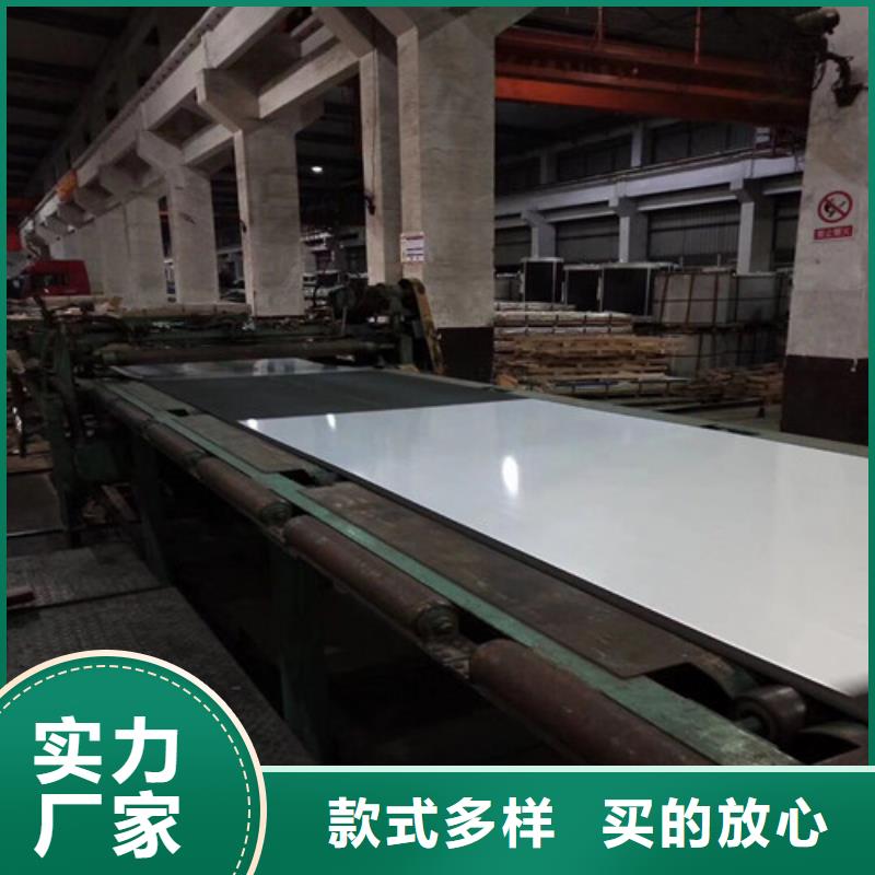 H涂层无取向钢带B25A400大品牌放心购拒绝伪劣产品