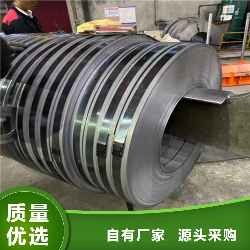 L涂层硅钢片B35A230-L厂家直销-库存充足行业优选