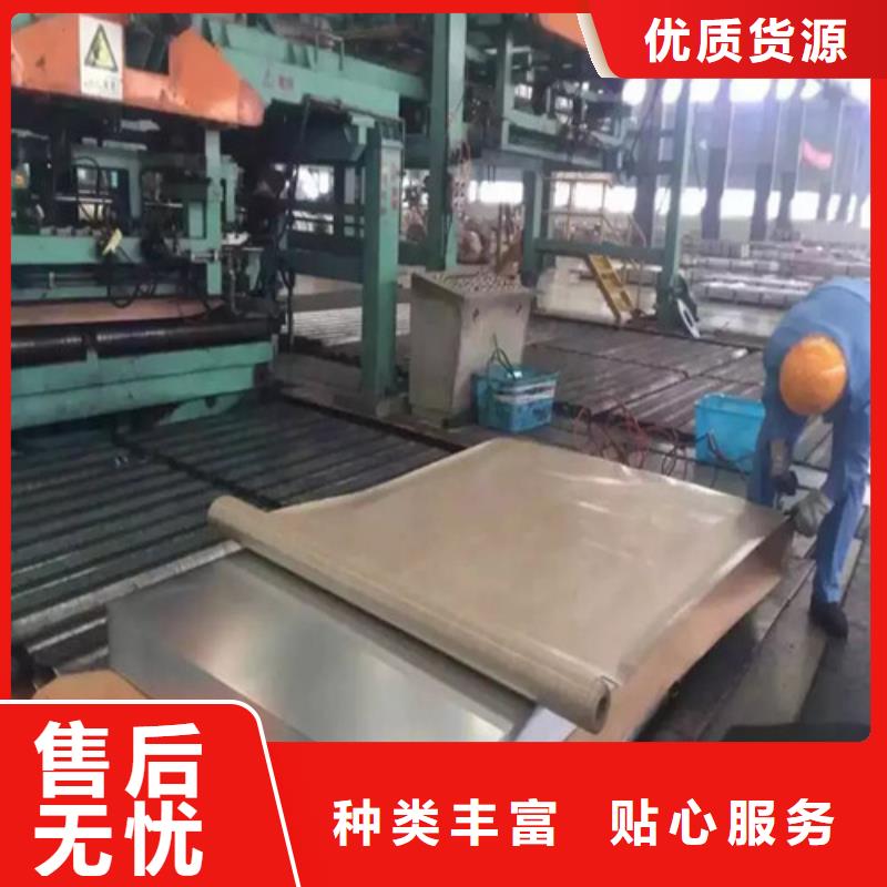 质量可靠的Z涂层B25A230矽钢板批发商实拍品质保障