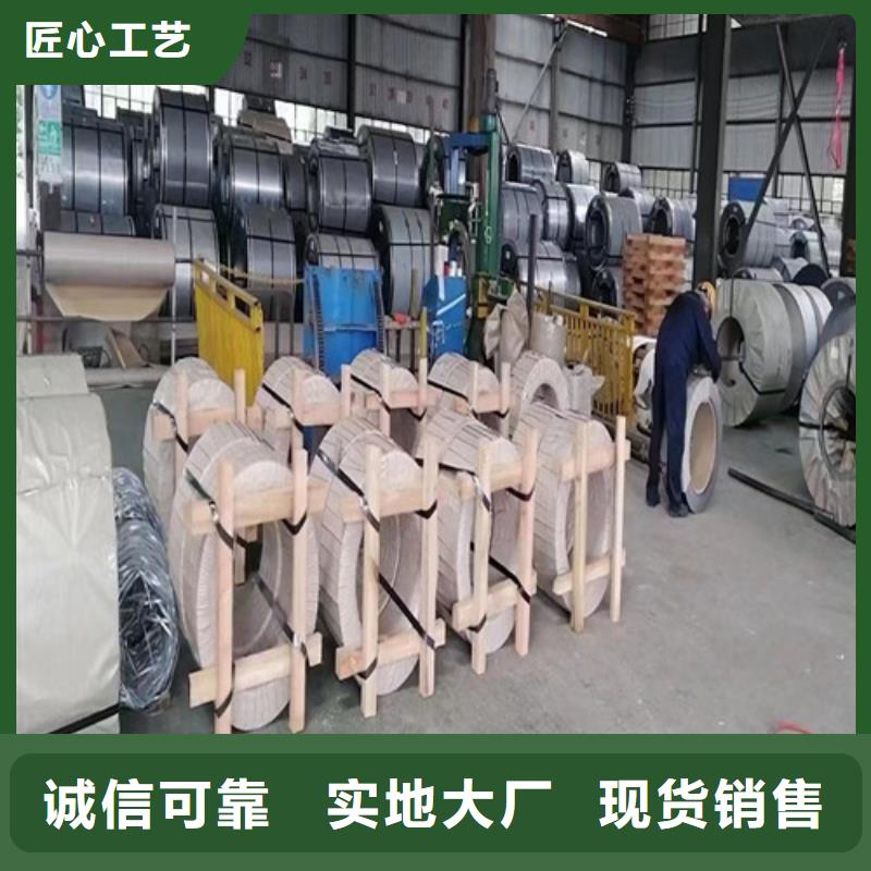 K涂层硅钢板B65A800_K涂层硅钢板B65A800生产厂家24小时下单发货