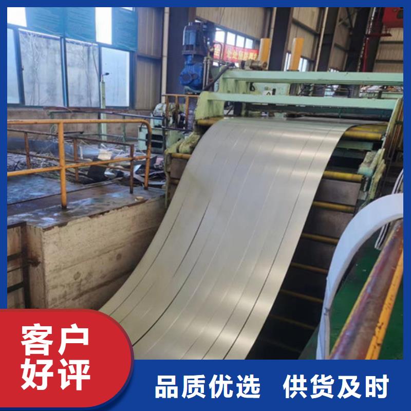 宝钢B50AH600-Z自粘接涂层货源足源头厂源头货
