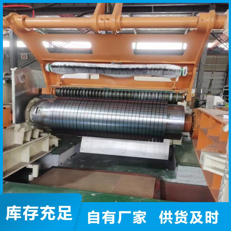 发货及时的敷铝锌板DC52D+AZ150公司一站式供应