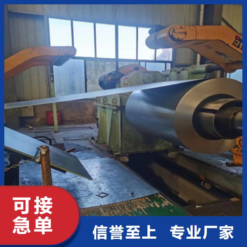 驻马店S550GD+AZ80敷铝锌板厂家-报价