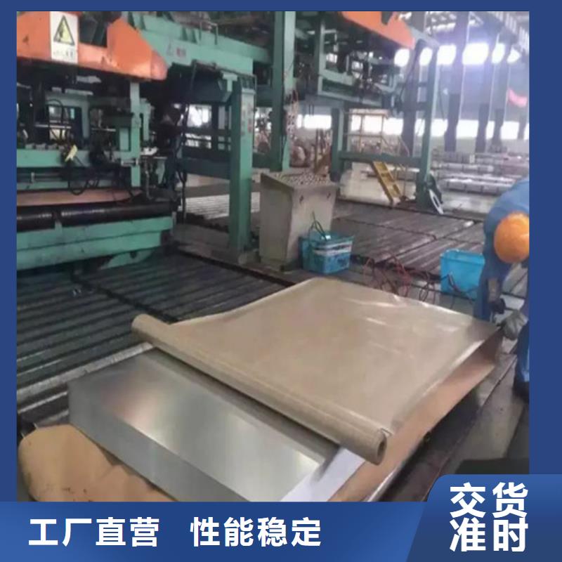 驻马店S550GD+AZ80敷铝锌板厂家-报价