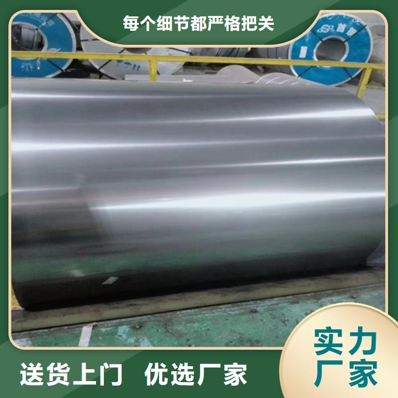 镀铝锌板DC52D+AZ150型号款式按需定制多种规格可选