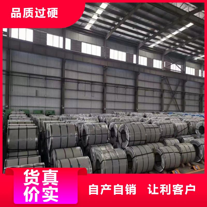 DC54D+AZ80覆铝锌板采购热线同城制造商