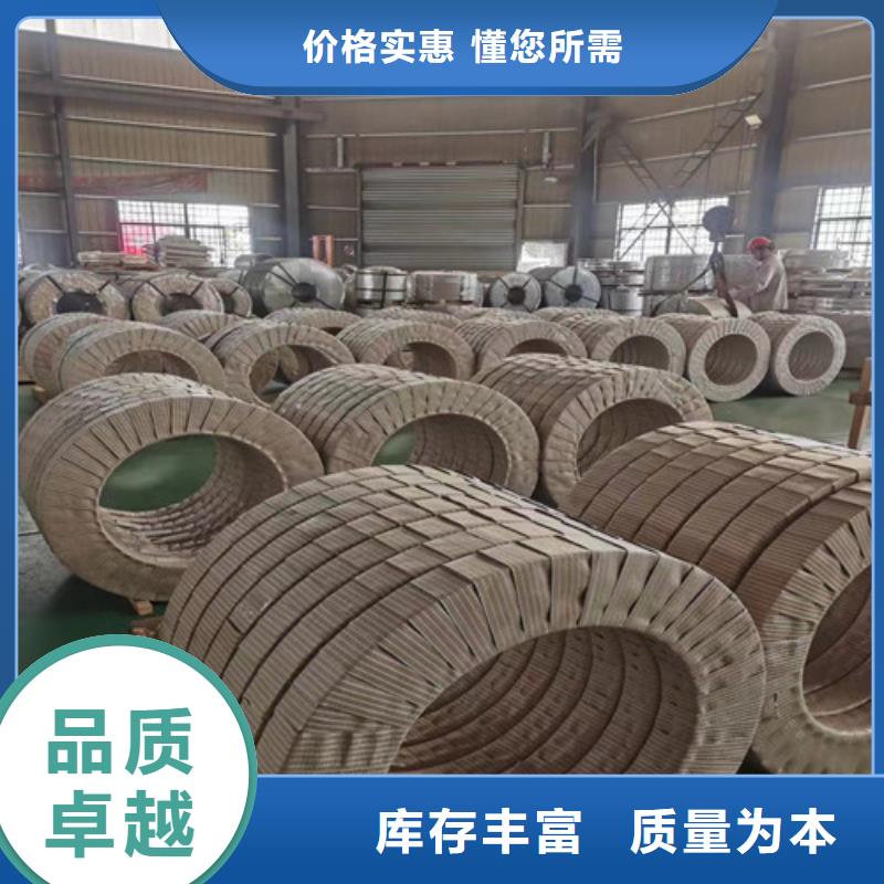 覆铝锌板DX54D+AZ275-覆铝锌板DX54D+AZ275省钱好品质经得住考验