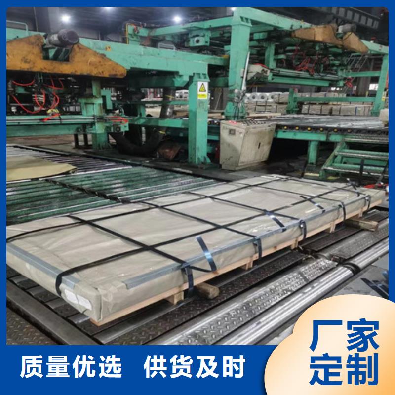 镀铝镁锌板S350GD+ZAM275订购产地直销