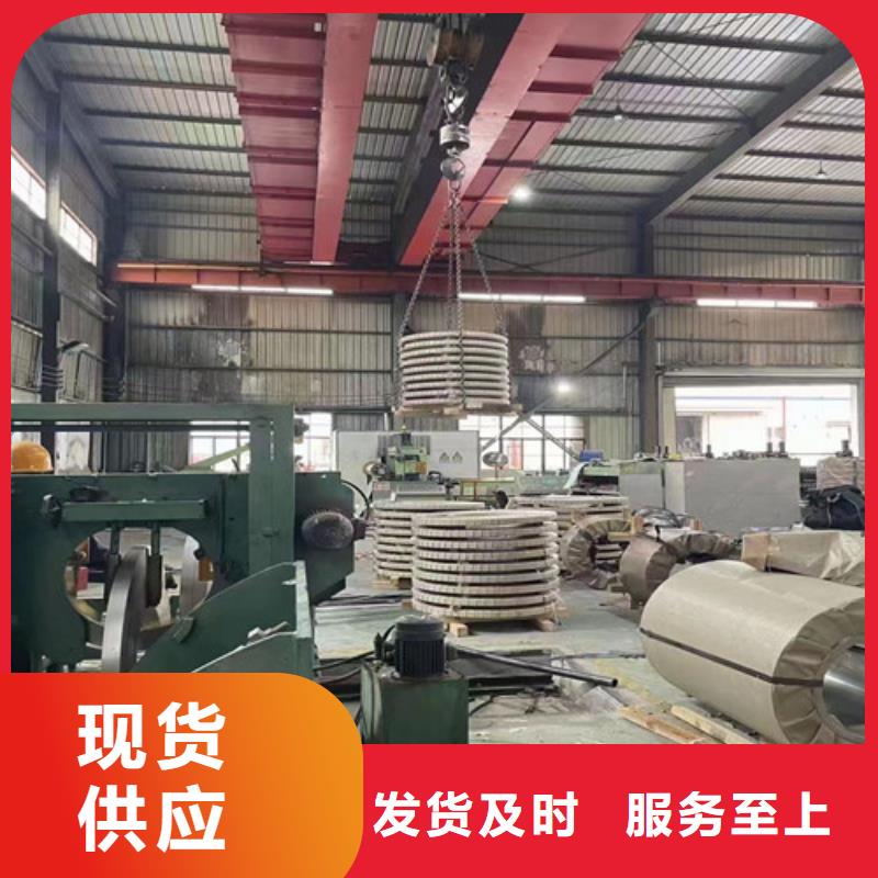 供应镀铝锌板S350GD+AZ100_诚信企业当地生产厂家