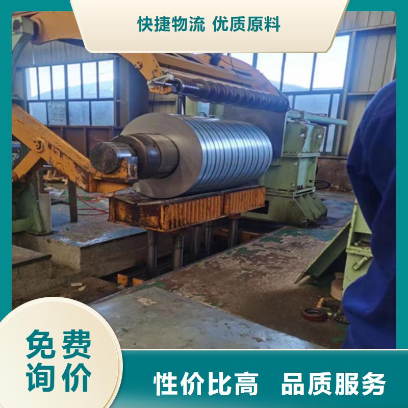 汽车钢板SECCPC5现货直销厂家价格有优势