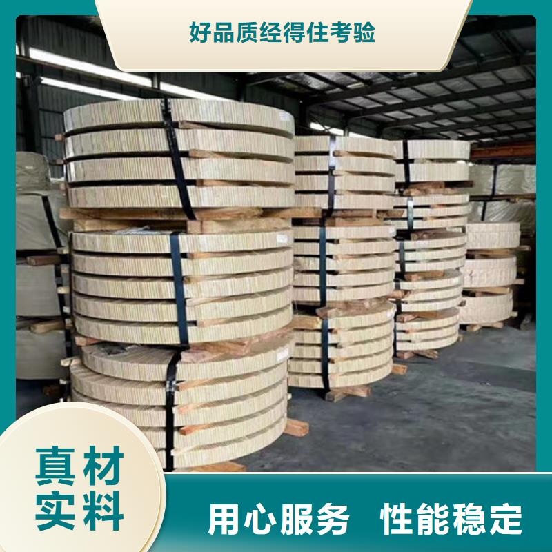 电镀锌板SECCNE120/20实体厂家-放心选购多行业适用