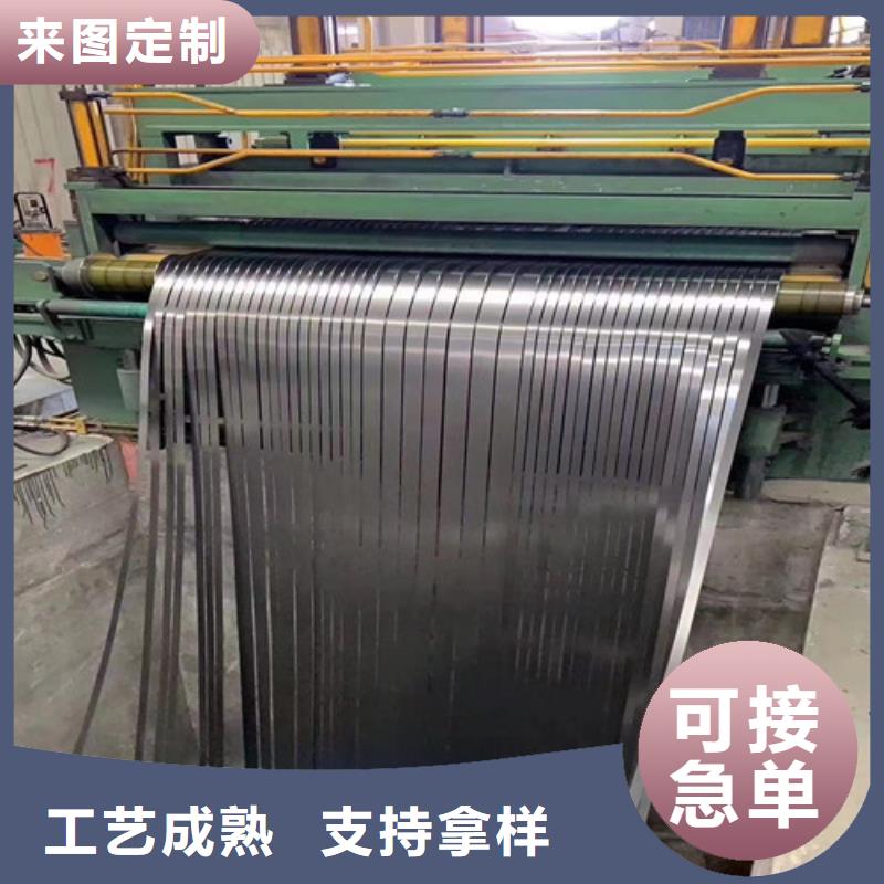定做汽车钢板HC380LAD+Z厂家热销产品