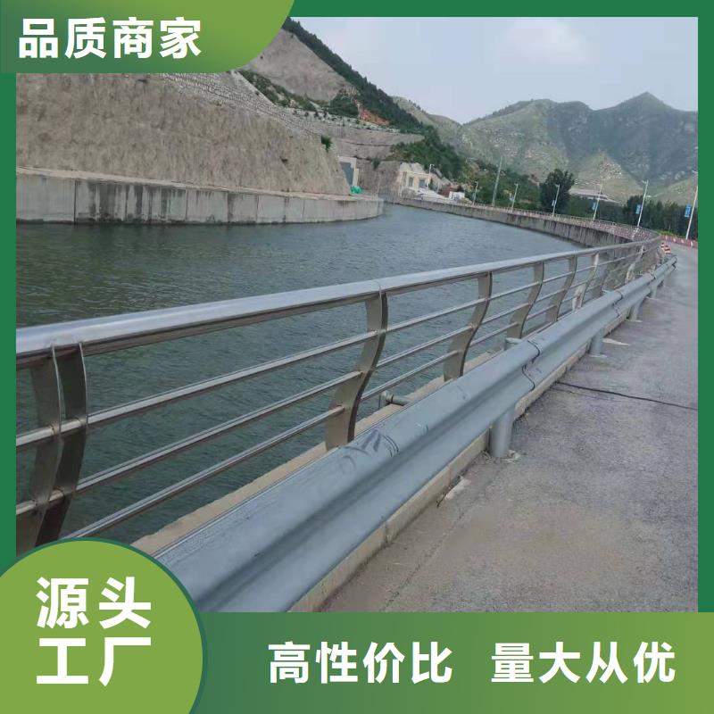 不锈钢桥梁护栏工程定制价格值得买