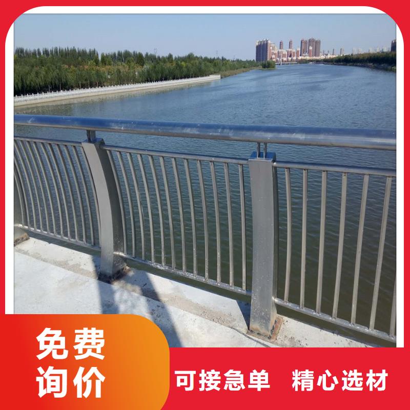 陕西不锈钢桥梁护栏价格生产基地本地生产厂家