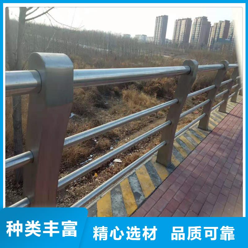 防撞桥梁护栏定制当地生产商