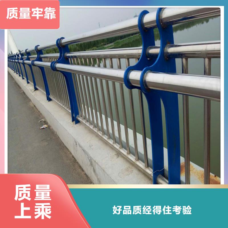 桥梁护栏安装可定制当地制造商