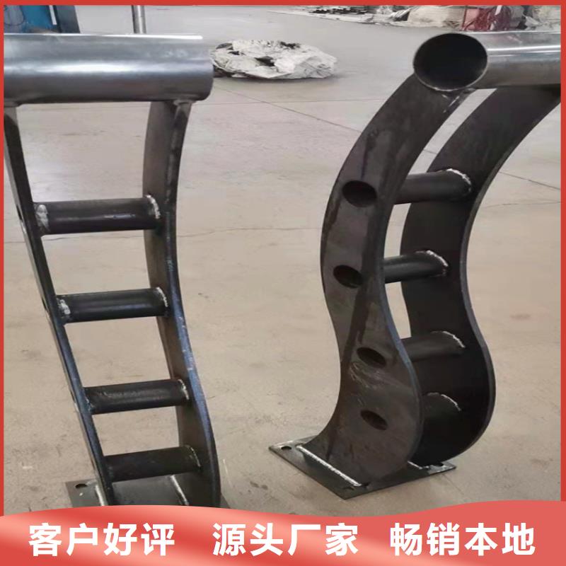 防撞桥梁护栏承接当地货源